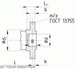 Редуктор цилиндрический,двухступенчатый,тип Ц2У (1Ц2У). Ц2У-160 (1Ц2У-160). Присоединительные размеры выходного ( тихоходного ) вала в виде зубчатой полумуфты. 